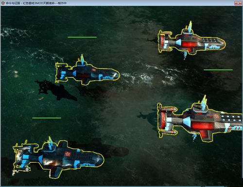 紅色警戒3龍霸天下