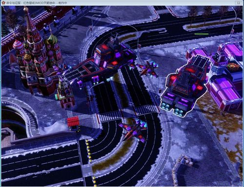 紅色警戒3龍霸天下