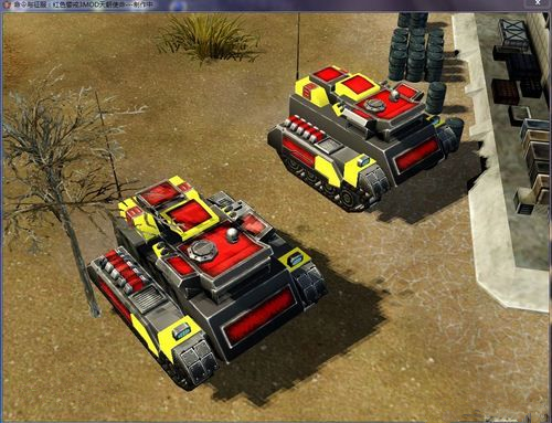 紅色警戒3龍霸天下