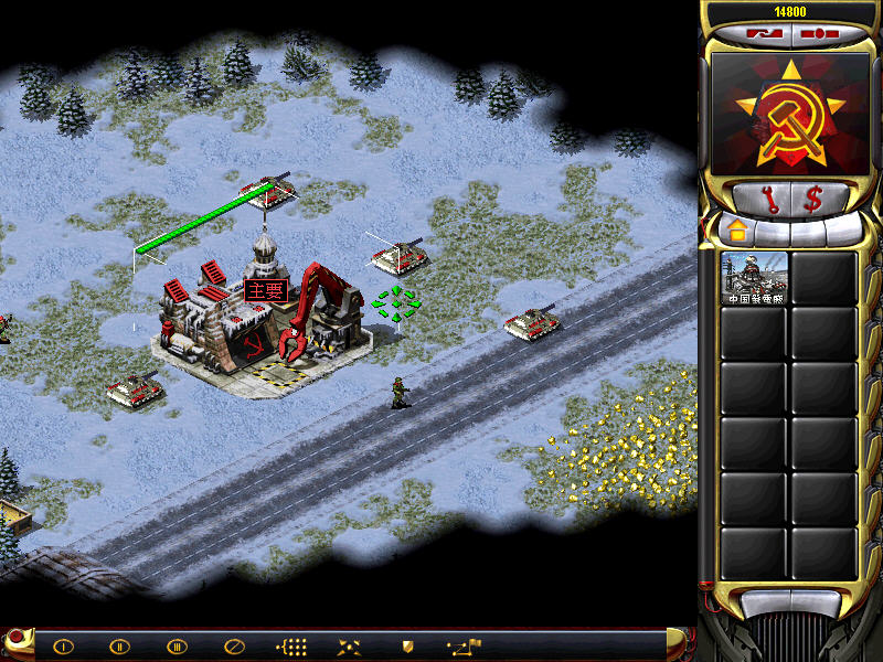 紅色警戒2兵臨城下