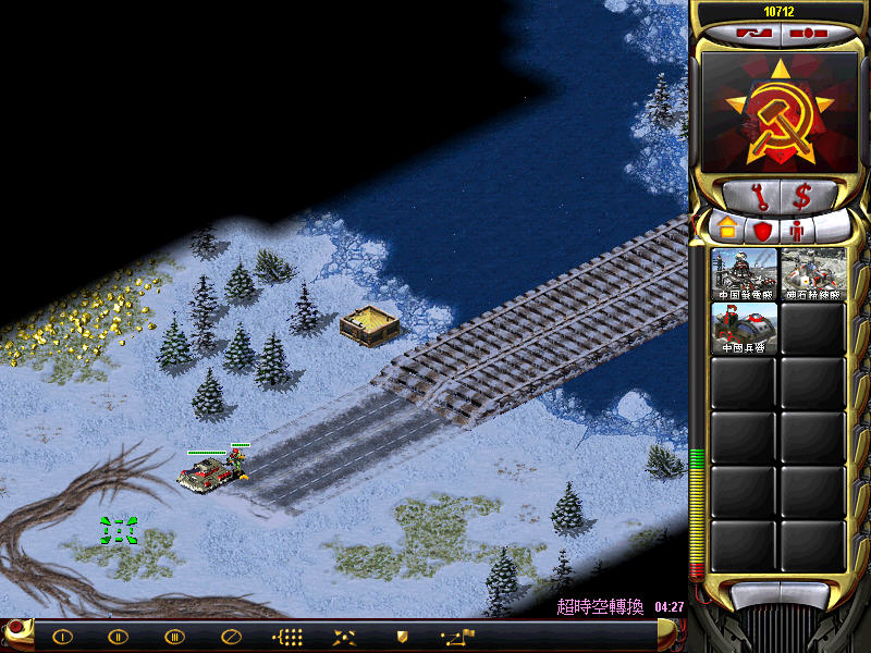 紅色警戒2兵臨城下