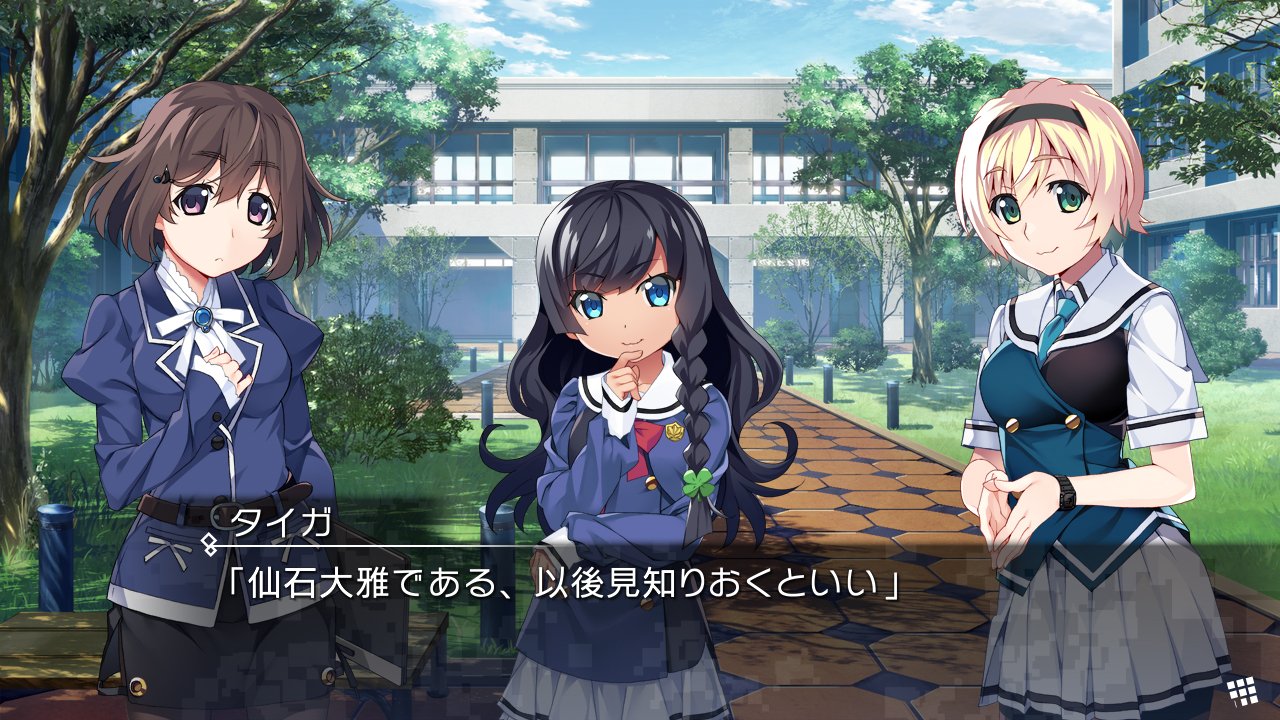 灰色幻影扳機(jī)