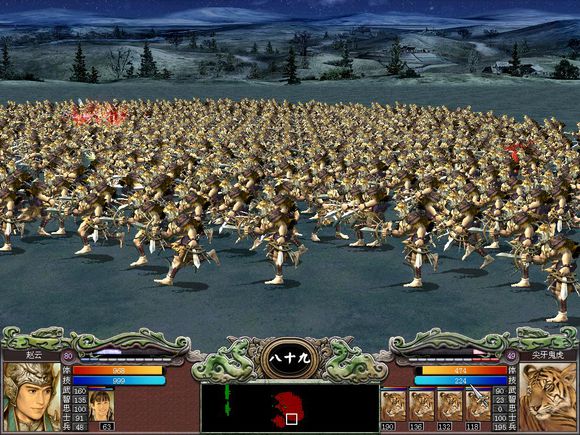 三國(guó)群英傳7中文單機(jī)硬盤版