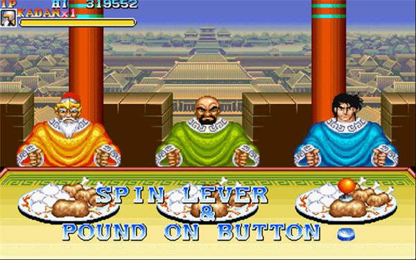 [史上最全]街機(jī)游戲合集500