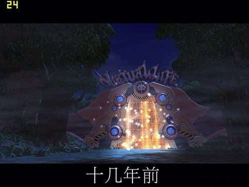 虛擬人生3成長(zhǎng)戀曲