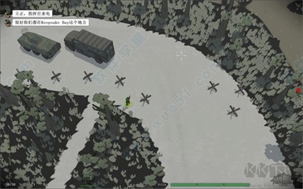 小兵步槍單獨破解補丁