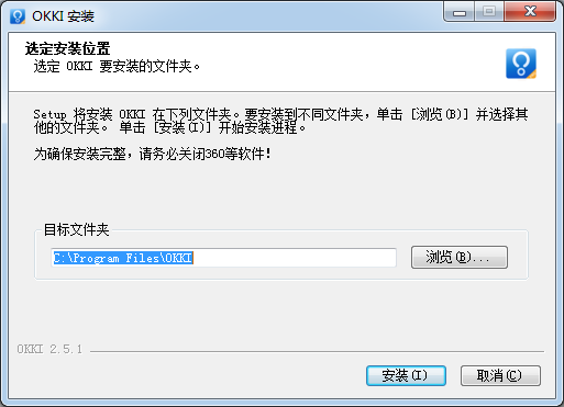 OKKI客戶(hù)端下載