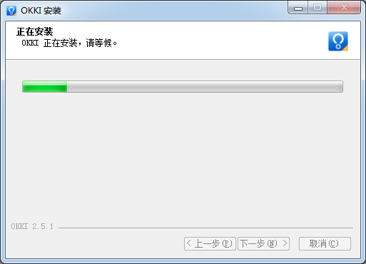 OKKI客戶(hù)端下載