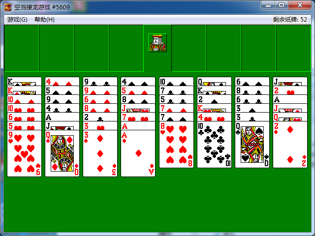 空當(dāng)接龍單機(jī)版下載