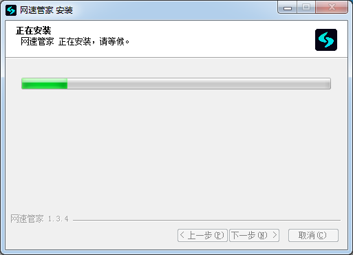 測(cè)網(wǎng)速軟件下載