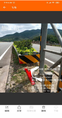 工程相機(jī)