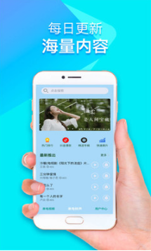 來電鈴聲視頻秀