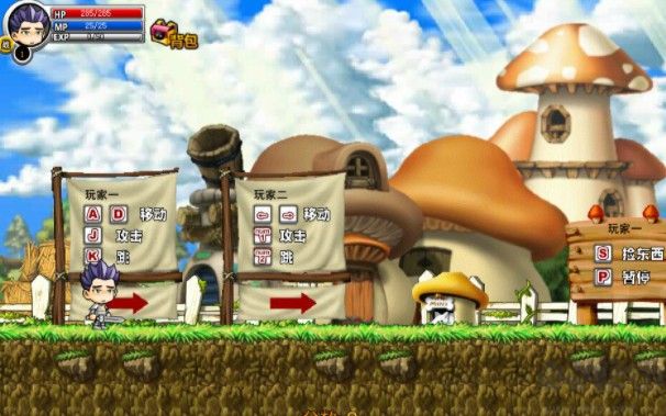 冒險(xiǎn)王之精靈物語(yǔ)