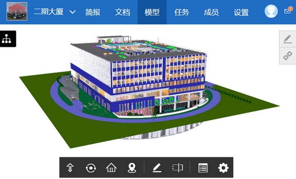 廣聯(lián)達協(xié)筑客戶端