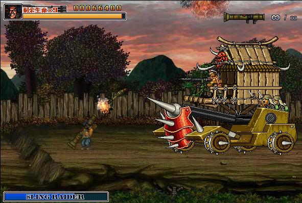 二戰(zhàn)前線小游戲下載