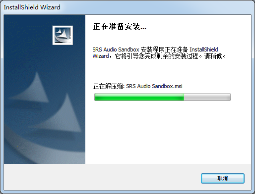 電腦音效增強(qiáng)工具