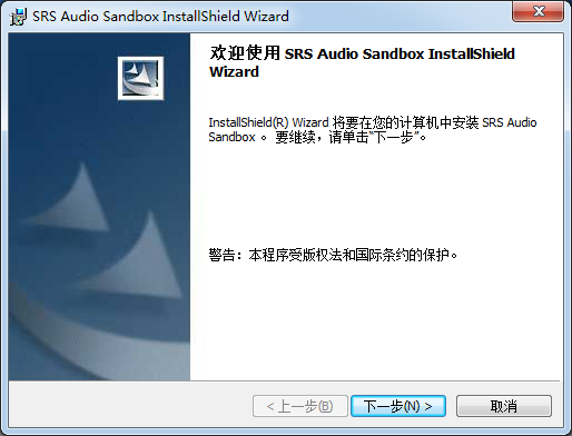 電腦音效增強(qiáng)工具