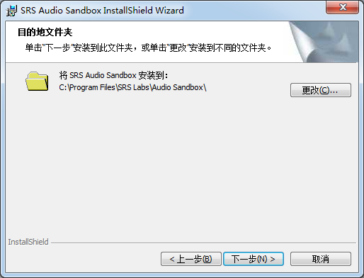 電腦音效增強(qiáng)工具