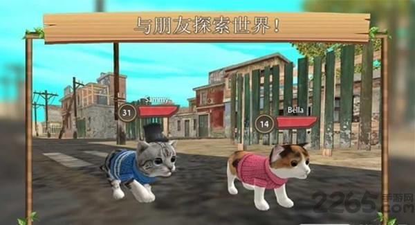貓咪生存模擬器[無(wú)限金幣]