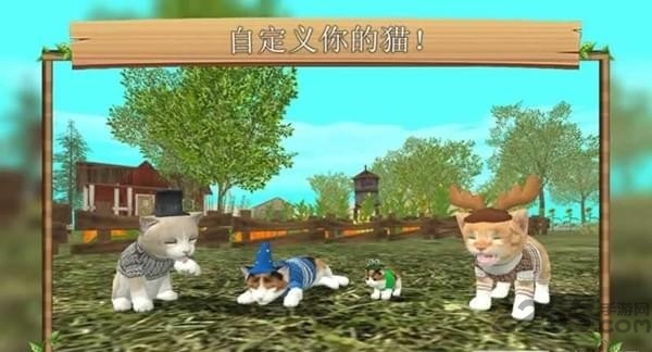 貓咪生存模擬器[無(wú)限金幣]