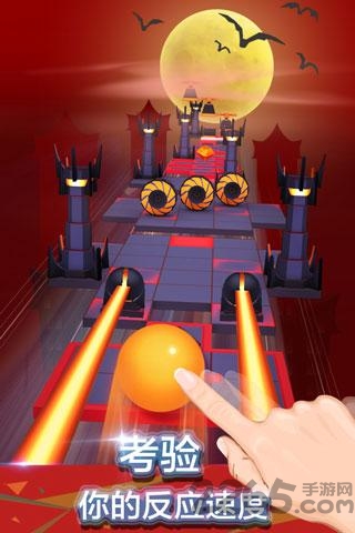 滾動(dòng)的天空2022最新內(nèi)購破解版