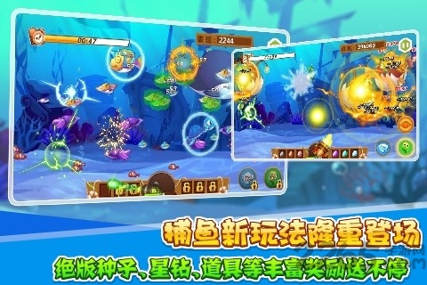 QQ農(nóng)場