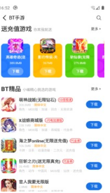 愛吾游戲?qū)毢泄俜?>
                                <span id=
