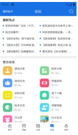 愛吾游戲?qū)毢泄俜?>
                                <span id=