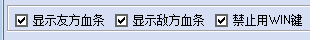 魔獸改鍵精靈最新版下載