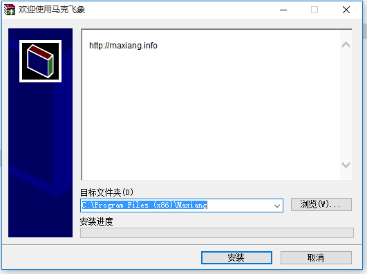 專(zhuān)為印象筆記打造的Markdown編輯器