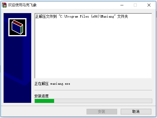 專(zhuān)為印象筆記打造的Markdown編輯器