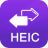 得力HEIC轉(zhuǎn)換器 v1.0.8.1 綠色免費(fèi)版