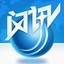 閃訊【撥號(hào)上網(wǎng)】 v1.6.5綠色版
