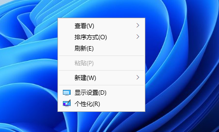 電腦屏幕分辨率多少合適？臺式電腦屏幕多少分辨率比較好怎么調(diào)？