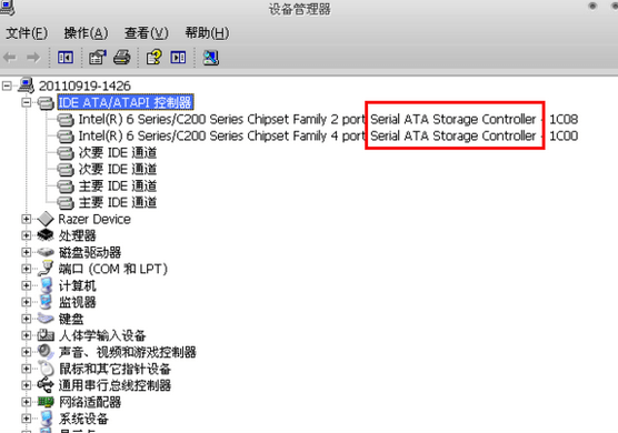 AS SSD Benchmark固態(tài)硬盤(pán)測(cè)試工具