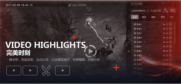 CSGO對(duì)戰(zhàn)平臺(tái)下載