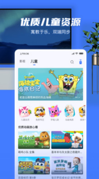 小米電視助手APP