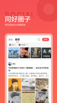 全歷史(歷史知識(shí))