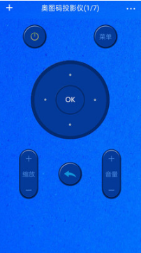電視助手APP