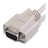 SerialPort串口調(diào)試工具 v3.0綠色版