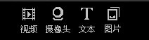 斗魚(yú)TV直播輔助工具下載