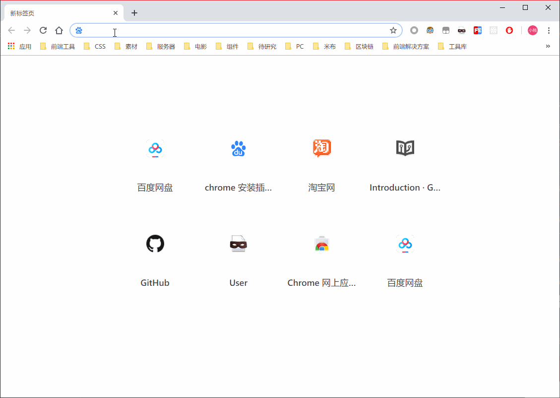 百度網(wǎng)盤(pán)直鏈下載助手