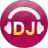 高音質(zhì)DJ音樂盒 v6.3.5.21 官方免費版