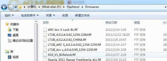 索尼刷機(jī)工具Flashtool