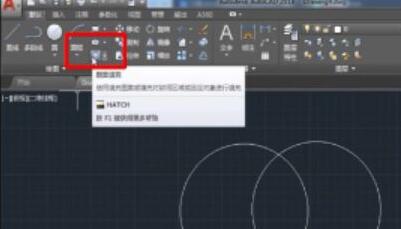CAD實(shí)用填充圖案129種