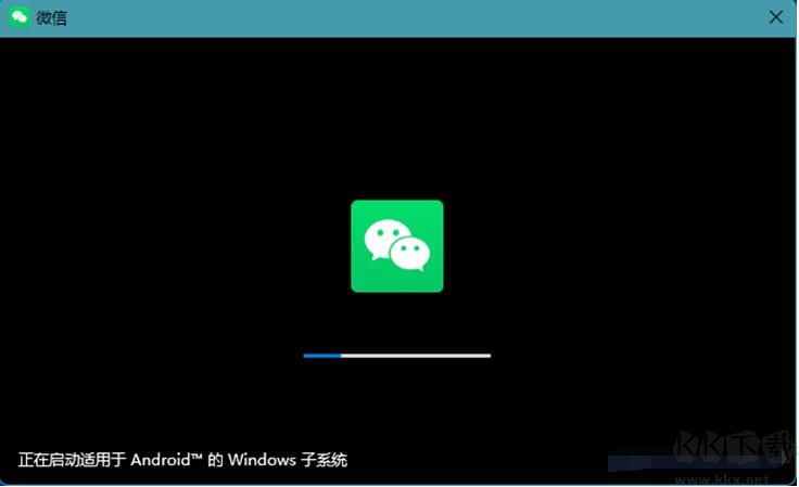 Win11安卓子系統(tǒng)怎么裝/怎么用？Win11安卓子系統(tǒng)+APP安裝教程