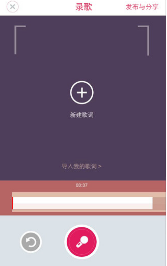 無樂不作(原創(chuàng)音樂制作)