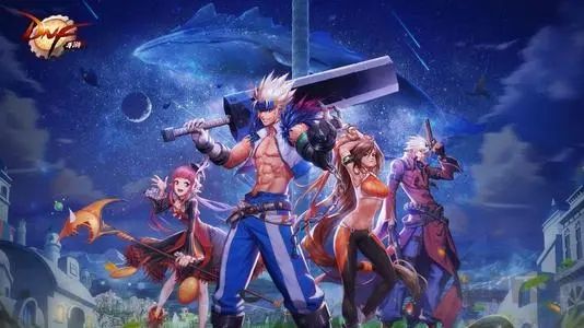 地下城與勇士(DNF)