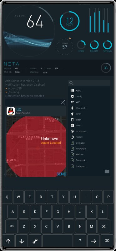 aris終端桌面中文版 aris終端桌面