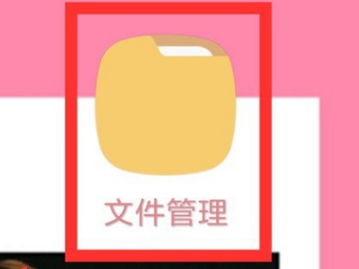 手機(jī)qq音樂下載的歌曲怎么轉(zhuǎn)換mp3